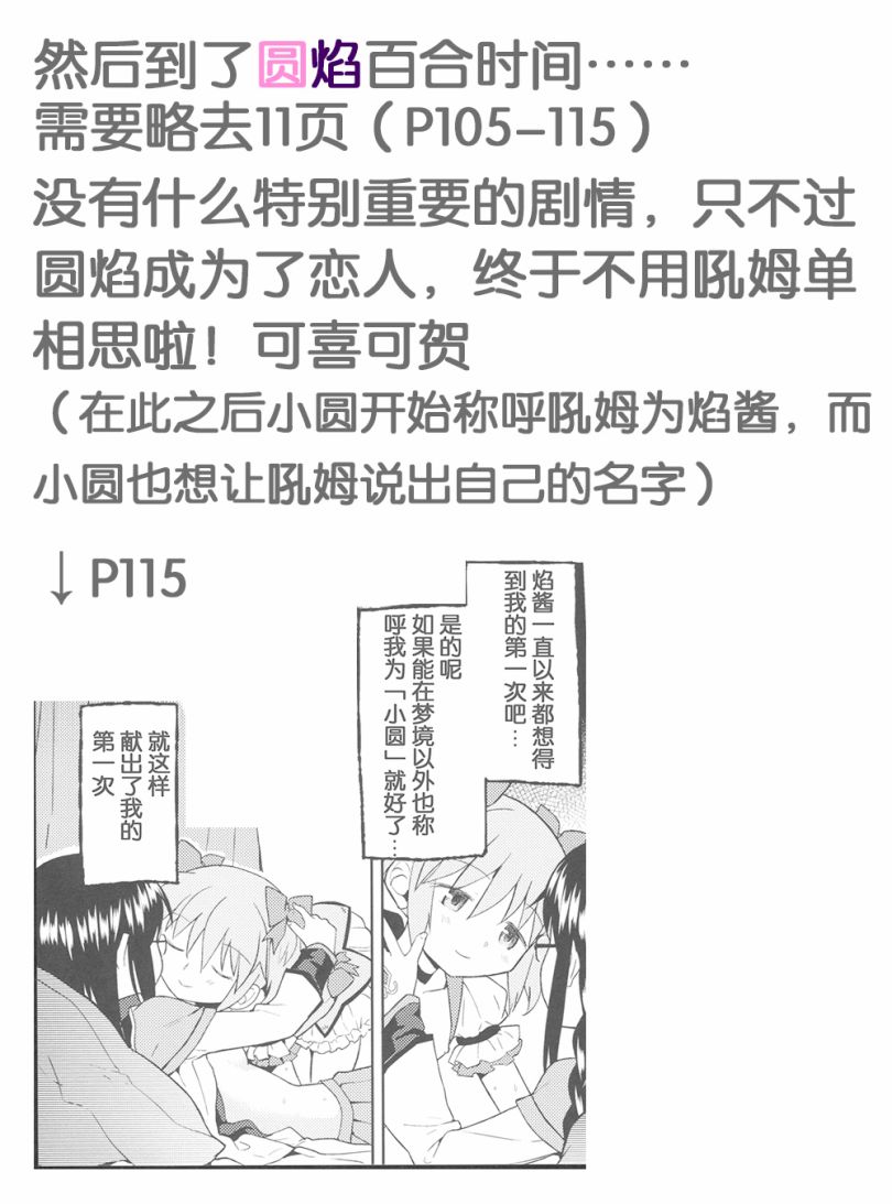 94.jpg